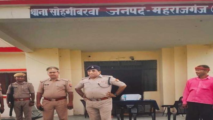 Challenges faced by border police