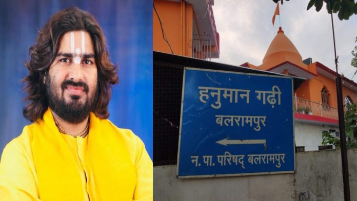 Land Jihad on Hindu Temple