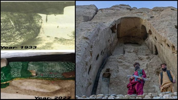 bamiyan created in bihar