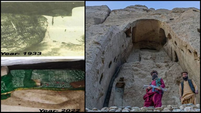 bamiyan created in bihar