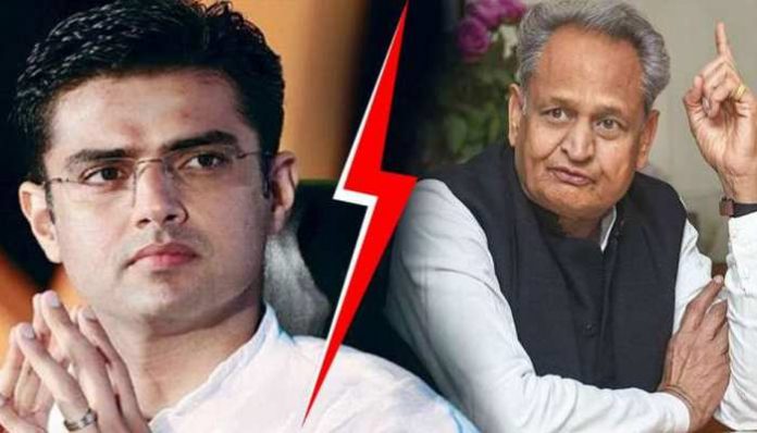 Rajasthan Political Crisis