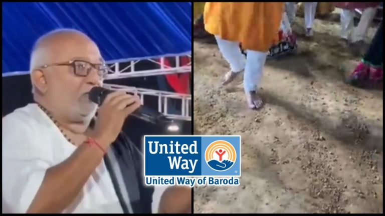 United Way of Baroda