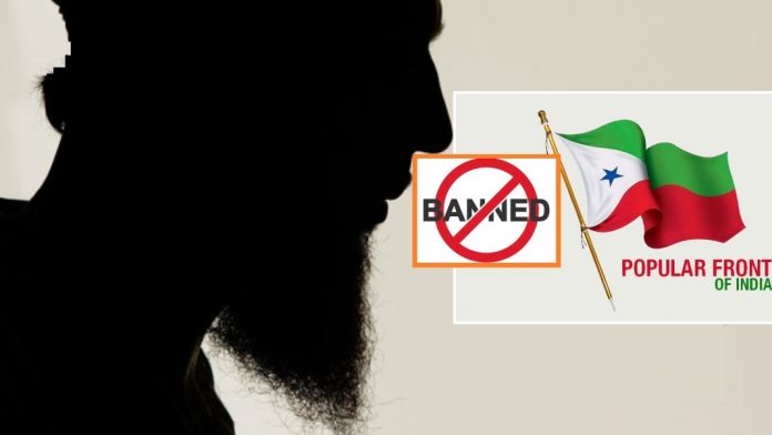 Ban On PFI