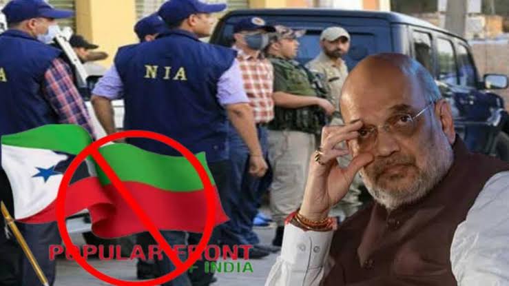 PFI Banned