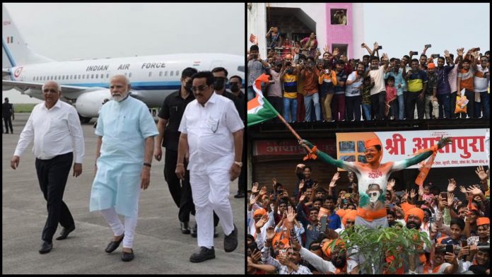 PM in Gujarat