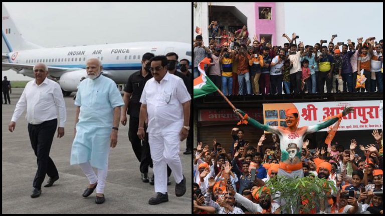 PM in Gujarat