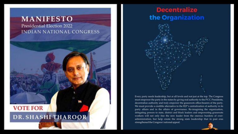 Congress President Election