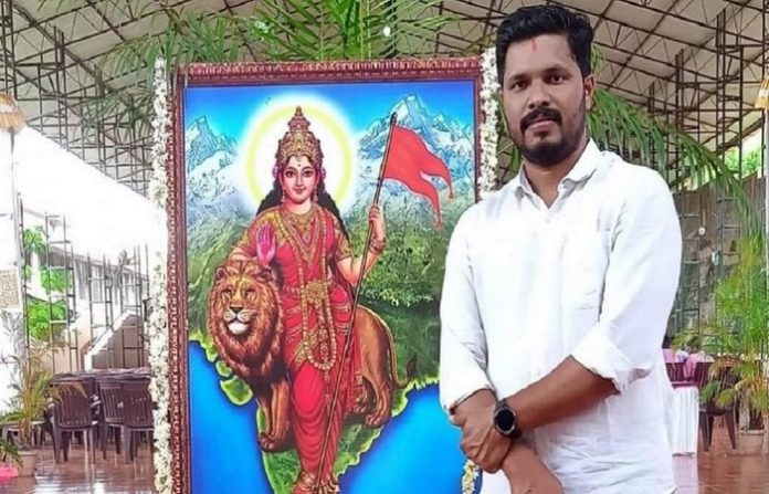 પ્રવીણ નેત્તારું હત્યા કાંડ
