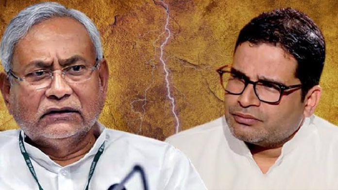 Nitish Kumar's allegations on PK