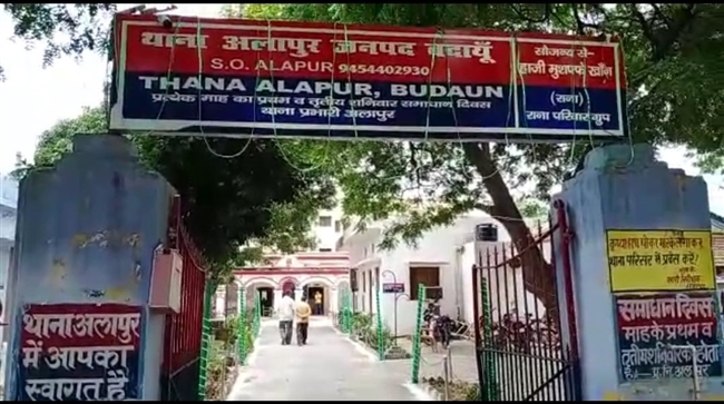 Gang-rape of a teacher in a madrasa