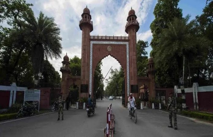 AMU લવ જેહાદ