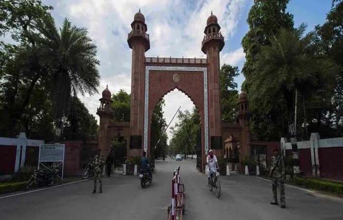 AMU લવ જેહાદ
