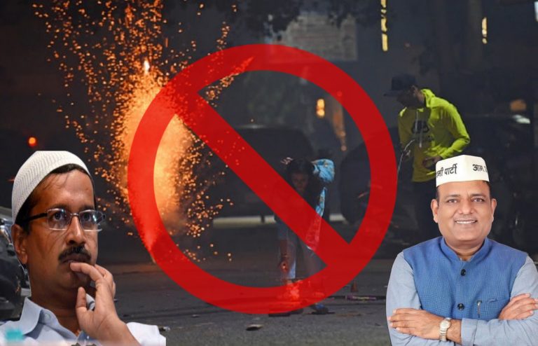 AAPને માત્ર દિવાળીથી નફરત