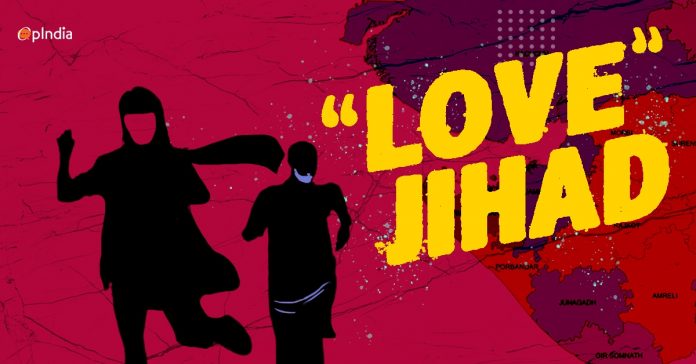 Love jihad in Ghaziabad