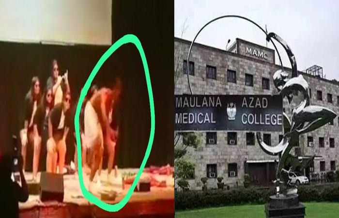 દિલ્હીની મૌલાના આઝાદ મેડીકલ કોલેજ