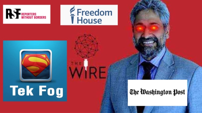 The Wire's bogus story about tek fog