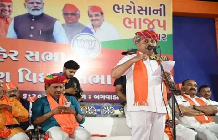 નીતિન પટેલ લવ જેહાદ