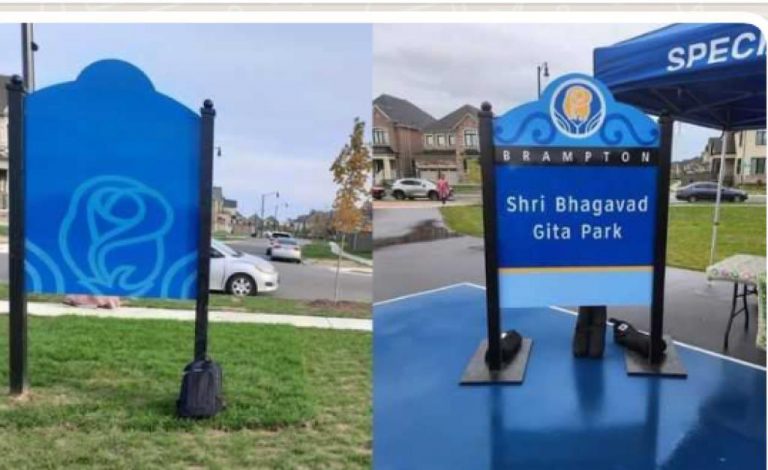 hate crime in Brampton