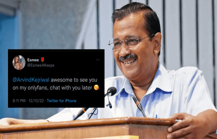 અરવિંદ કેજરીવાલ