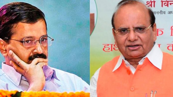 કેજરીવાલે ઉપરાજ્યપાલ પર કટાક્ષ કર્યો