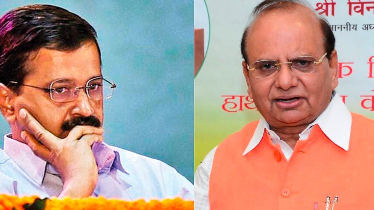 કેજરીવાલે ઉપરાજ્યપાલ પર કટાક્ષ કર્યો