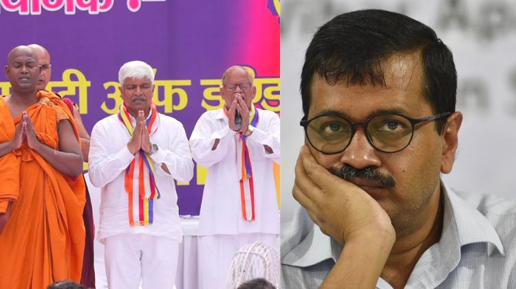 કેજરીવાલ સામે ફરિયાદ