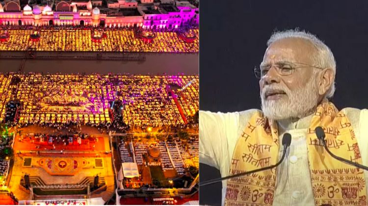 અયોધ્યા દીપોત્સવ