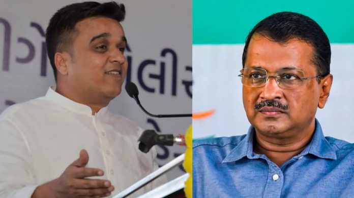 આપ હવાલા કાંડ
