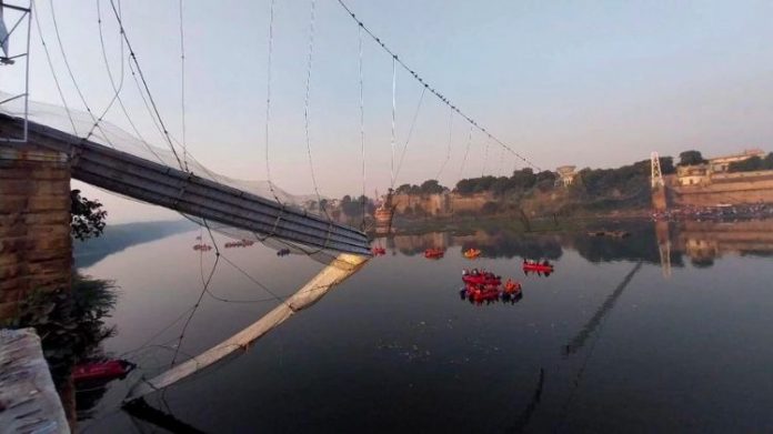 મોરબીમાં બ્રિજ તૂટ્યો