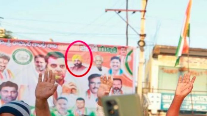 ભારત જોડો યાત્રામાં ભગવંત માન