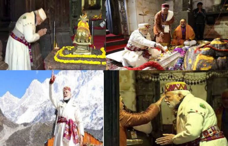 વડાપ્રધાન નરેન્દ્ર મોદી બાબા કેદારનાથના દરબારમાં: ખાસ હિમાચલી વસ્ત્રોમાં કર્યો રુદ્રાભિષેક, ઉત્તરાખંડને આપી 3400 કરોડ રૂપિયાથી વધારેના વિકાસકામોની ભેટ