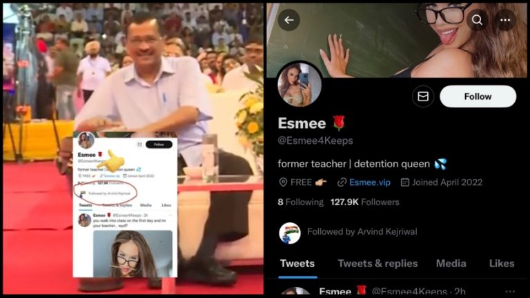 અરવિંદ કેજરીવાલ કથિત પોર્ન સ્ટારને