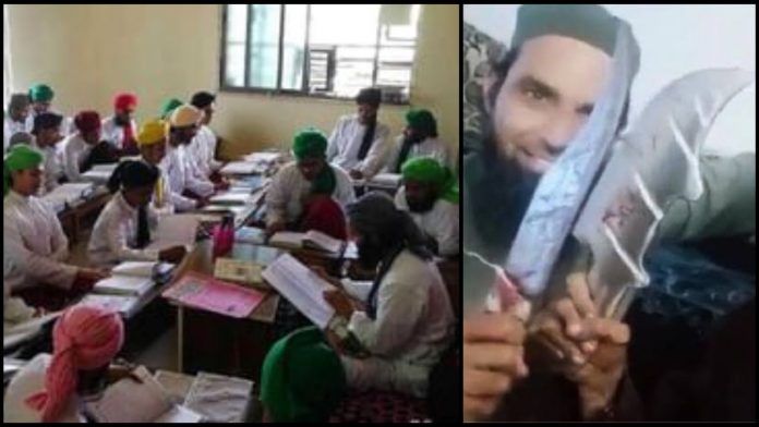Dawat-e-Islami