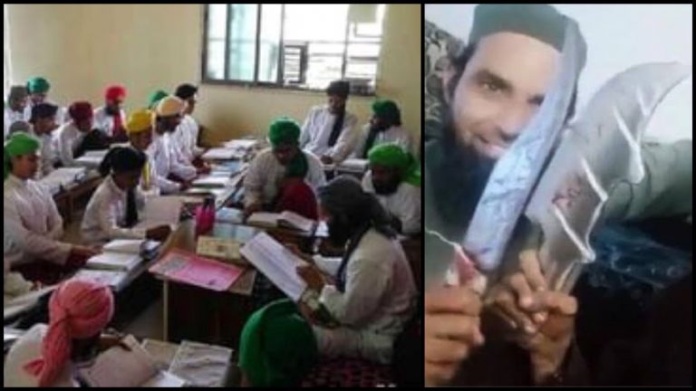 Dawat-e-Islami