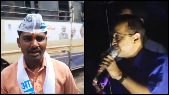 people from MP called in Gujarat