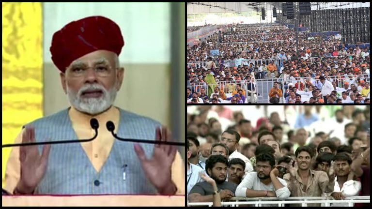 Modi rally