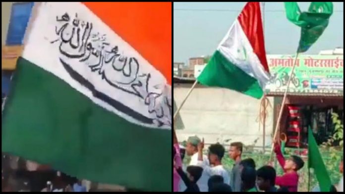 Islamists insult National Flag
