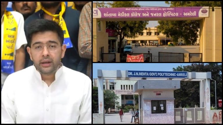 Truth about Amreli district