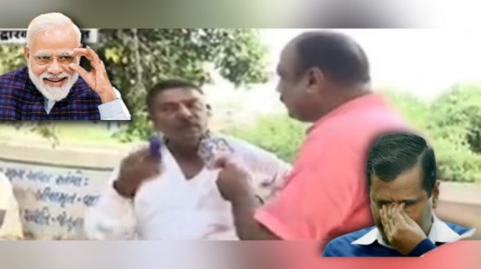 Mahaul kya hai