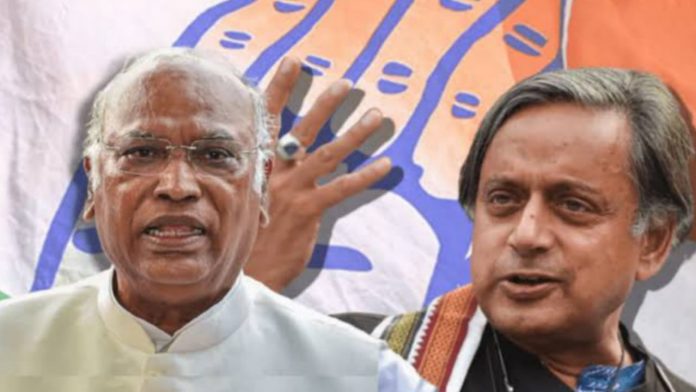 Congress President Election