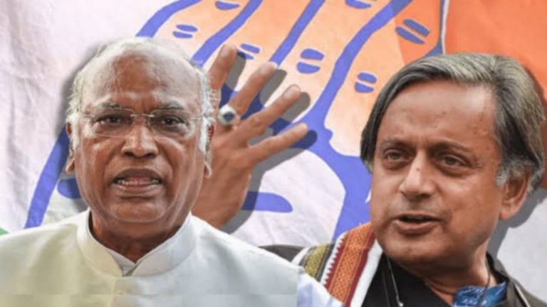 Congress President Election