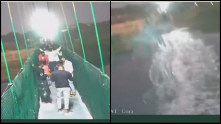 CCTV of Morbi bridge disaster