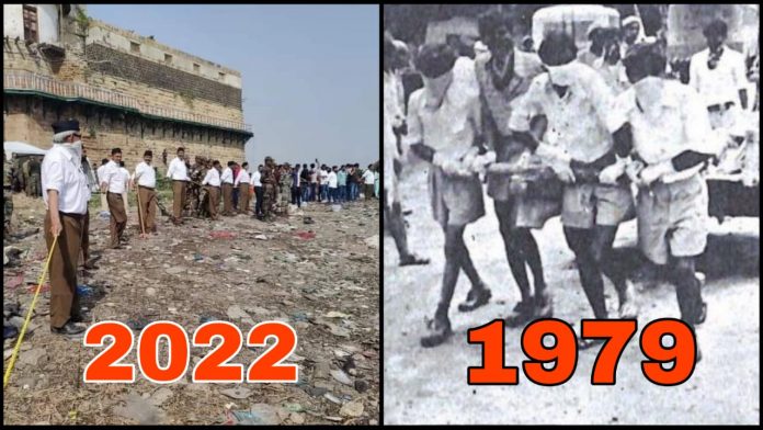 Seva operations of RSS in Morbi