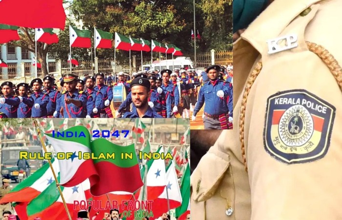 કેરળના પોલીસ PFI કનેક્શન