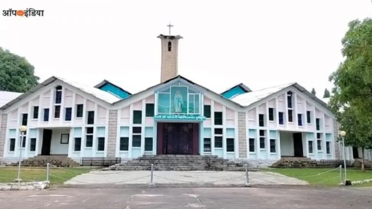 છત્તીસગઢમાં લેન્ડ જેહાદ