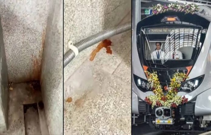 અમદાવાદ મેટ્રોમાં ગંદકી ફેલાવનારને