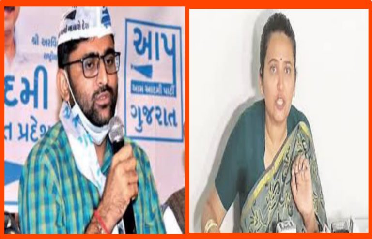 ગોપાલ ઈટાલીયાએ ભાજપના ધારાસભ્યોને આતંકવાદી કહ્યા
