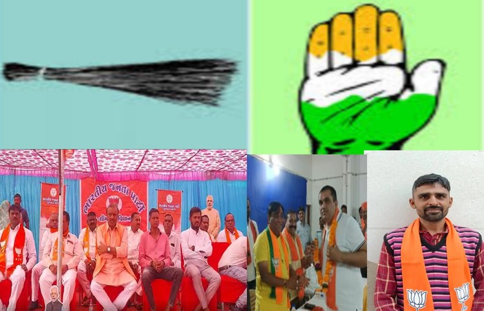 AAP અને કોંગ્રેસમાં ભૂકંપ