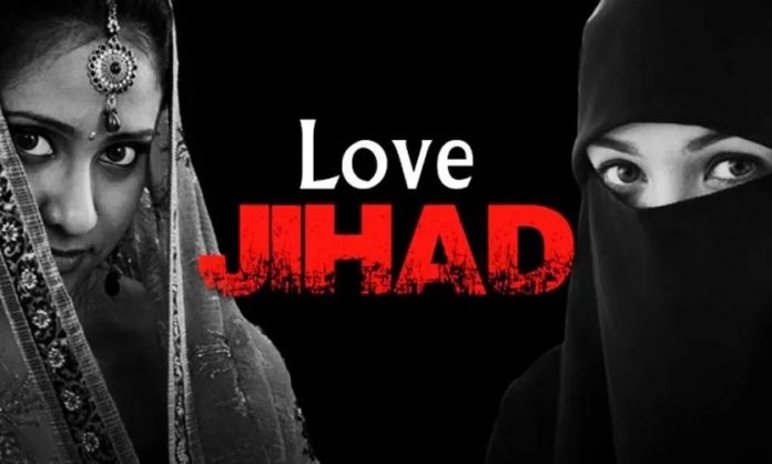 Another love jihad in Indore
