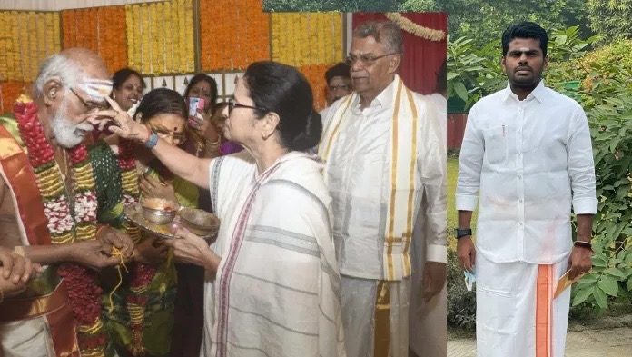 WB Governor's Family Programme